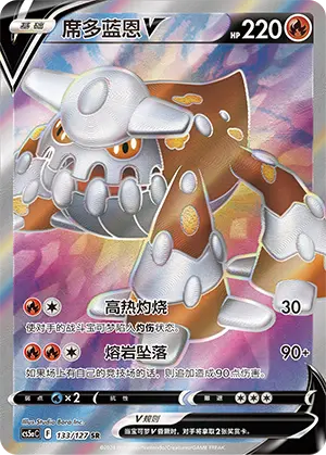 Pokémon | darkworldzero-tcg